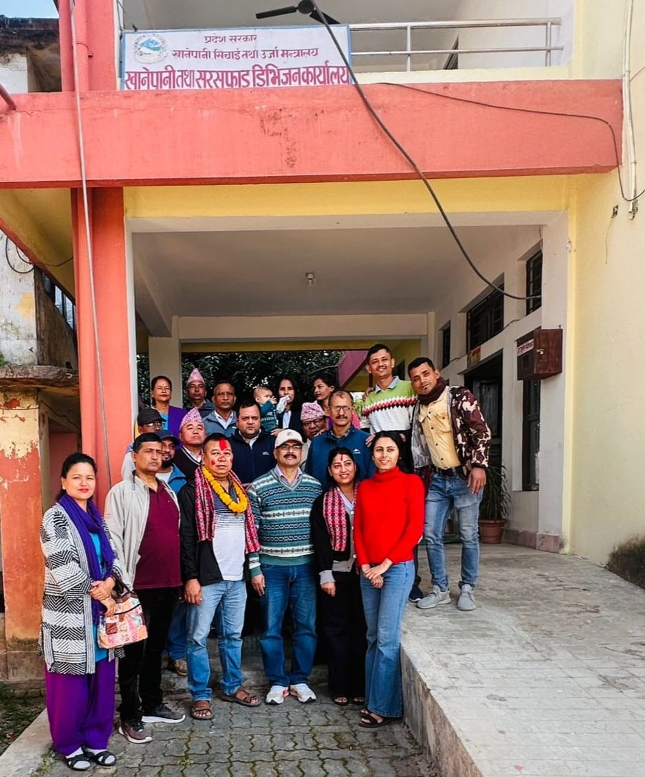 खानेपानी तथा सरसफाई डिभिजन कार्यालय, झापा Slider Image 3