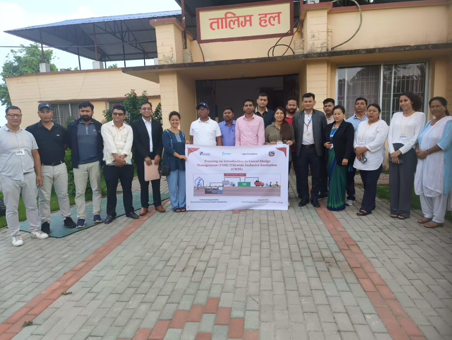 खानेपानी तथा सरसफाई डिभिजन कार्यालय, झापा Slider Image 7